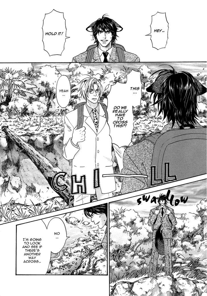 Mori No Animal Company Chapter 6.1 #33