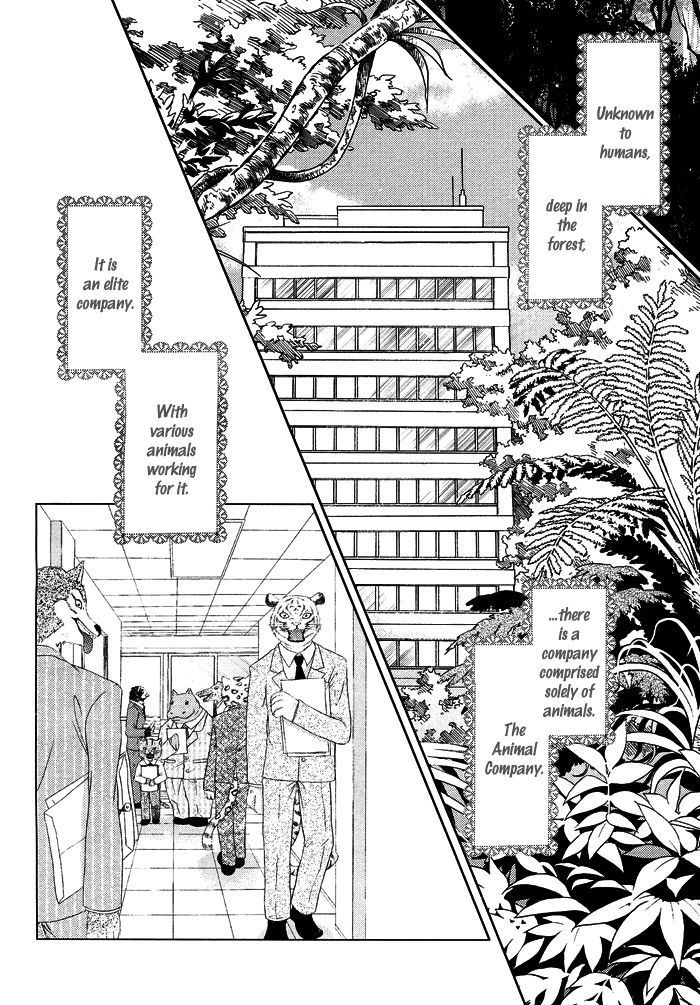 Mori No Animal Company Chapter 6.1 #57