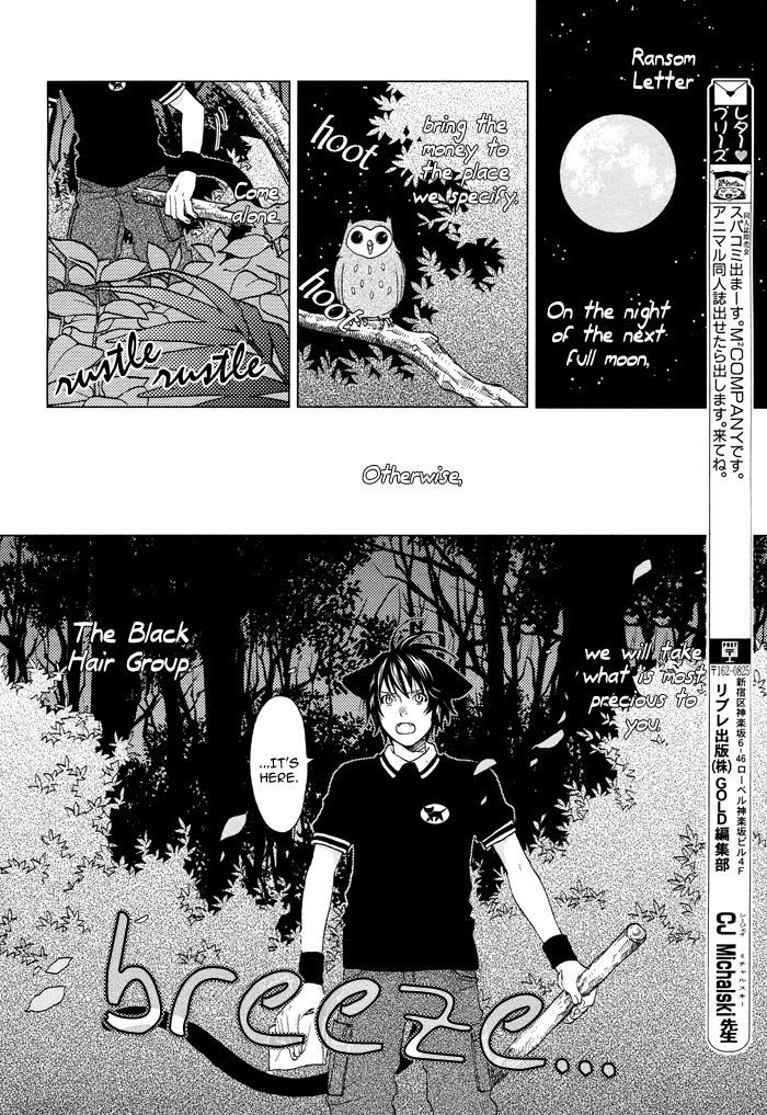 Mori No Animal Company Chapter 6.1 #138