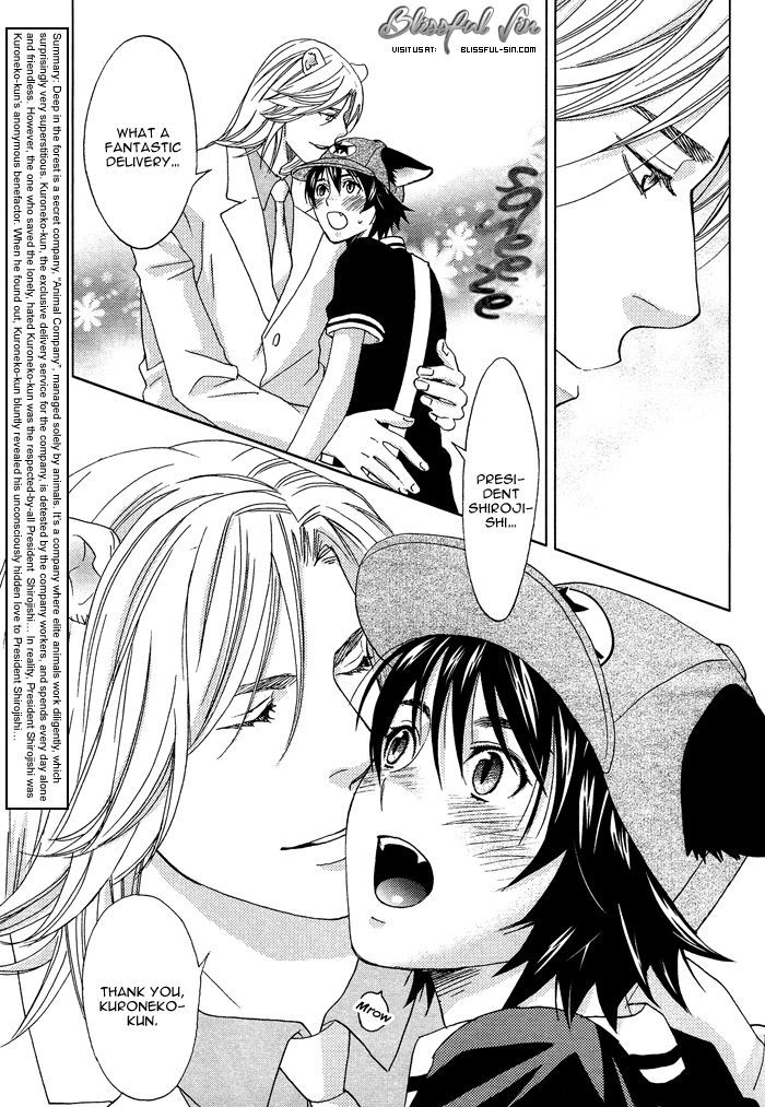 Mori No Animal Company Chapter 3 #6