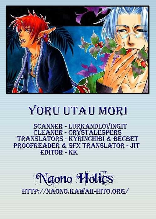 Mori No Koe Chapter 4 #1