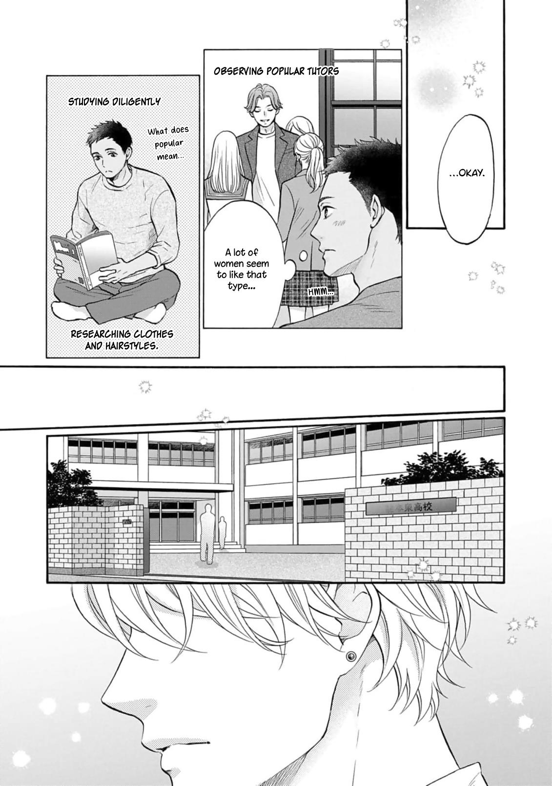 Koi Wo Shitara Konna Kao Chapter 1 #11