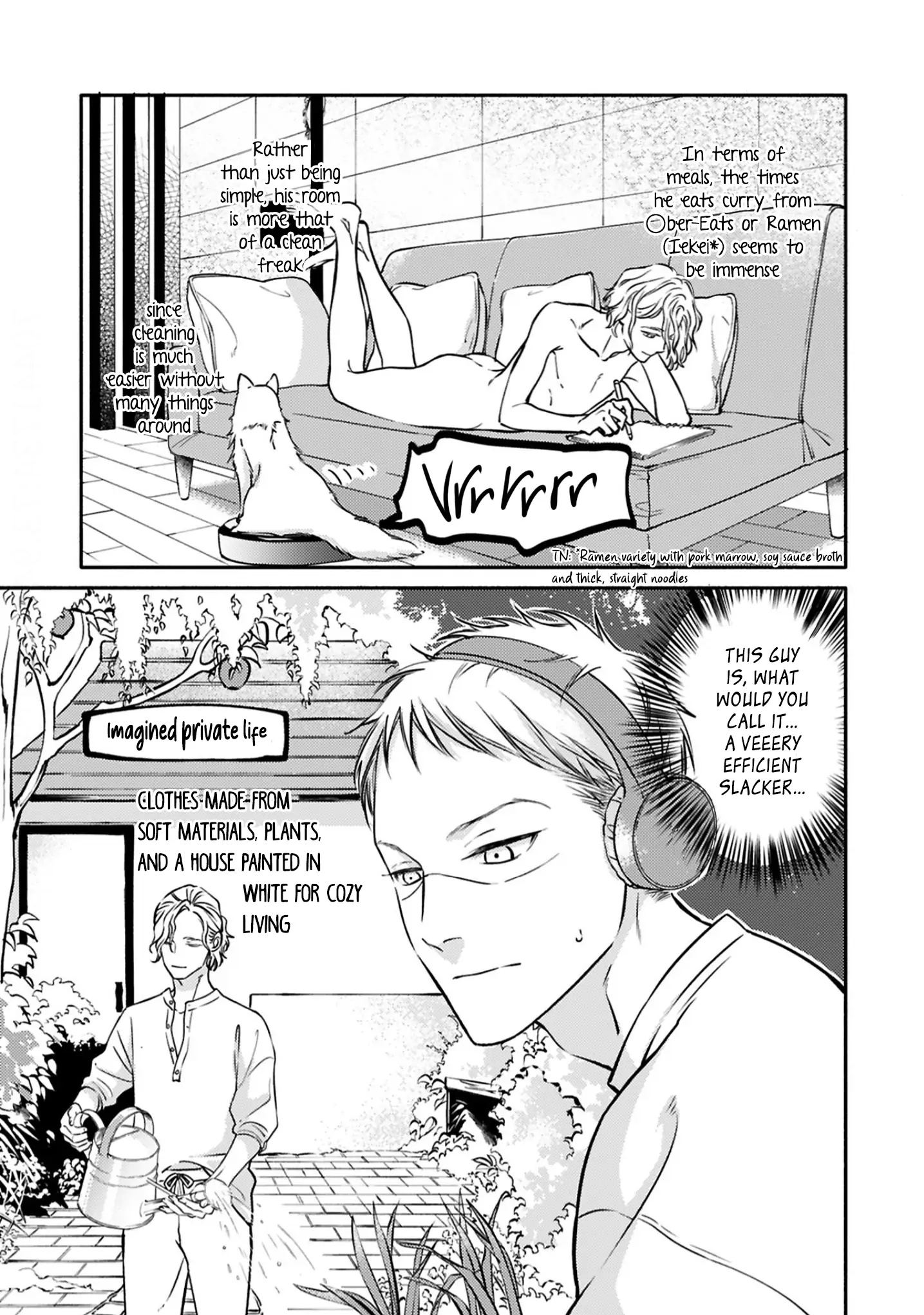 Hosaka-San To Miyoshi-Kun Chapter 4 #7