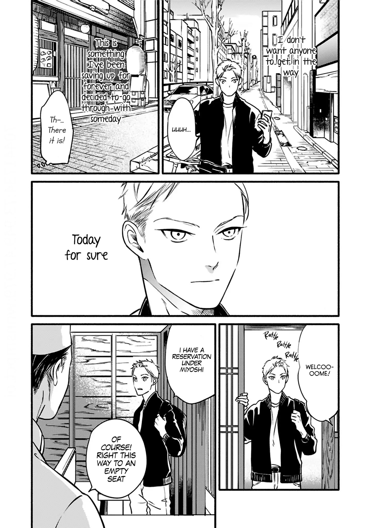 Hosaka-San To Miyoshi-Kun Chapter 4 #22