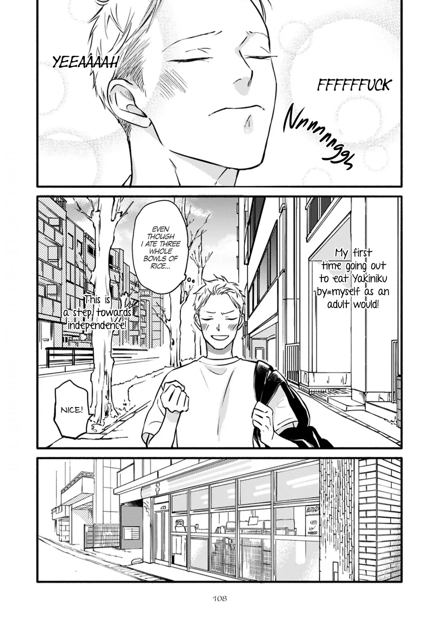 Hosaka-San To Miyoshi-Kun Chapter 4 #30