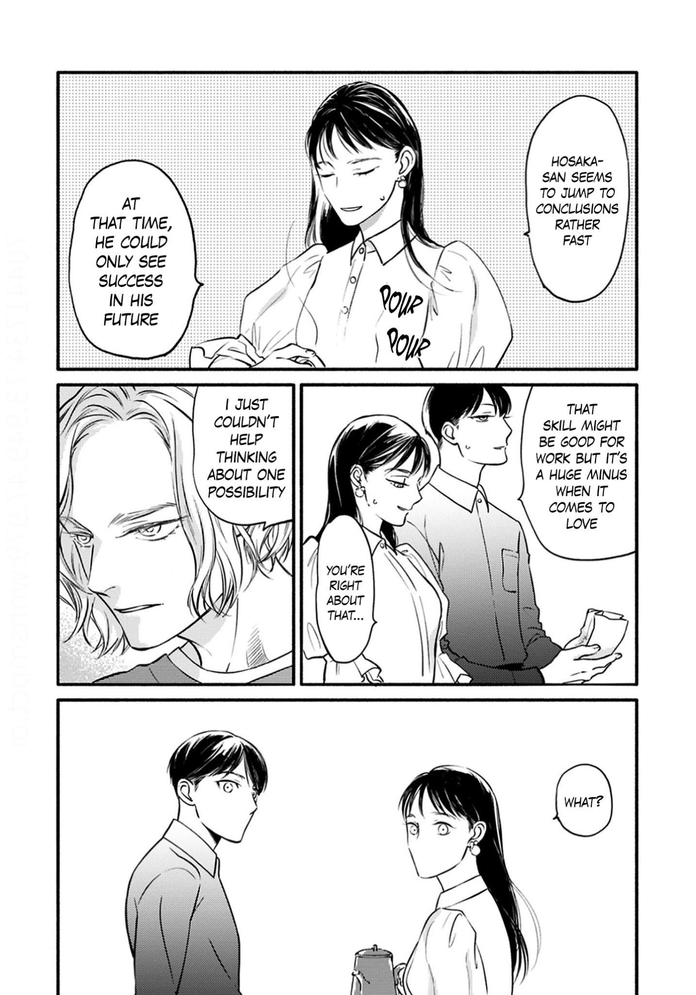 Hosaka-San To Miyoshi-Kun Chapter 5 #10