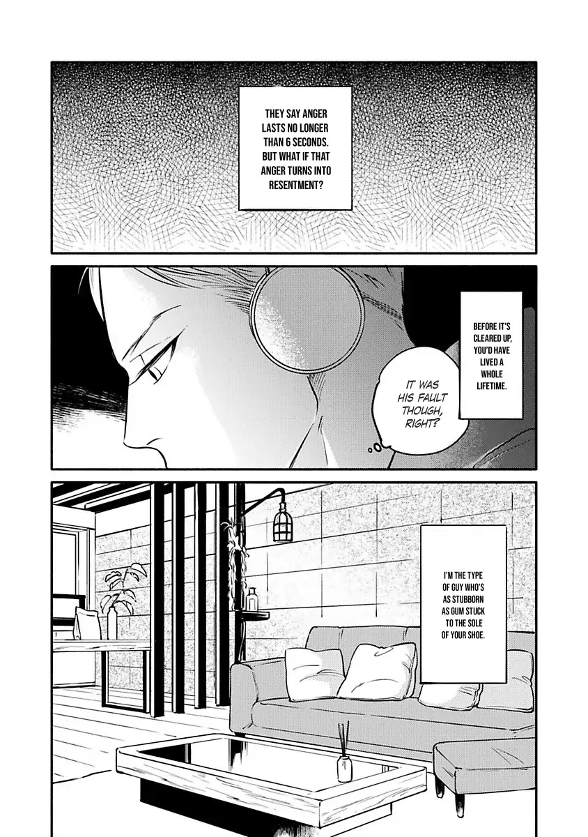 Hosaka-San To Miyoshi-Kun Chapter 2 #6