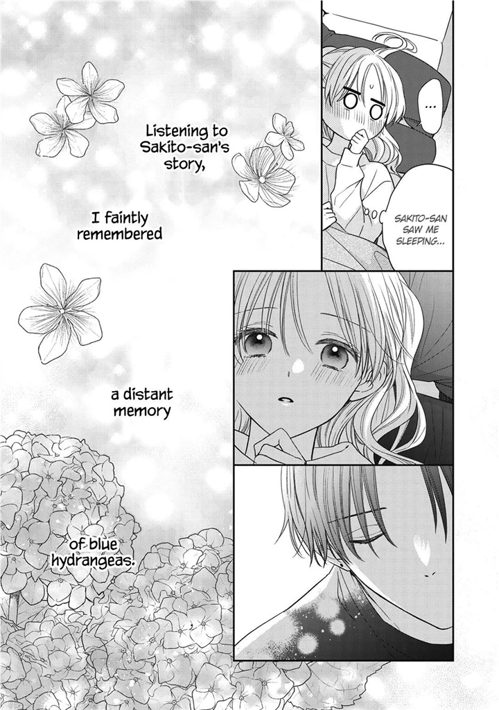 Hana To Kuchizuke Chapter 29 #7