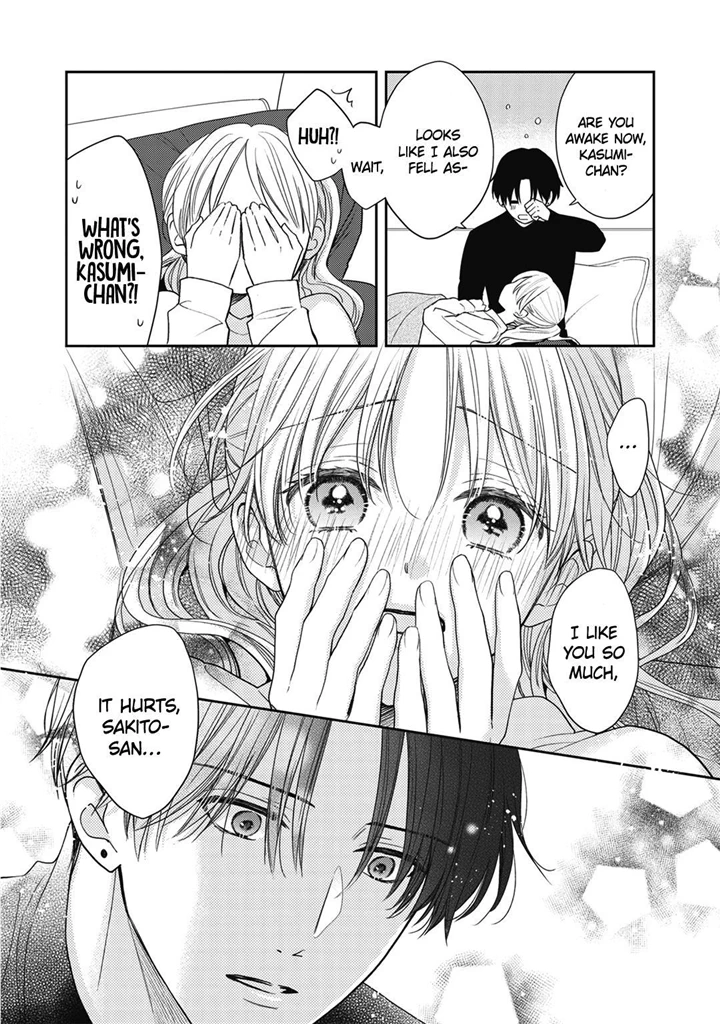 Hana To Kuchizuke Chapter 29 #9