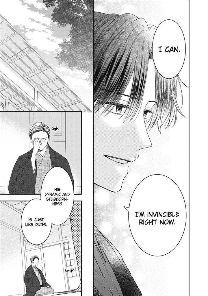 Hana To Kuchizuke Chapter 29 #17