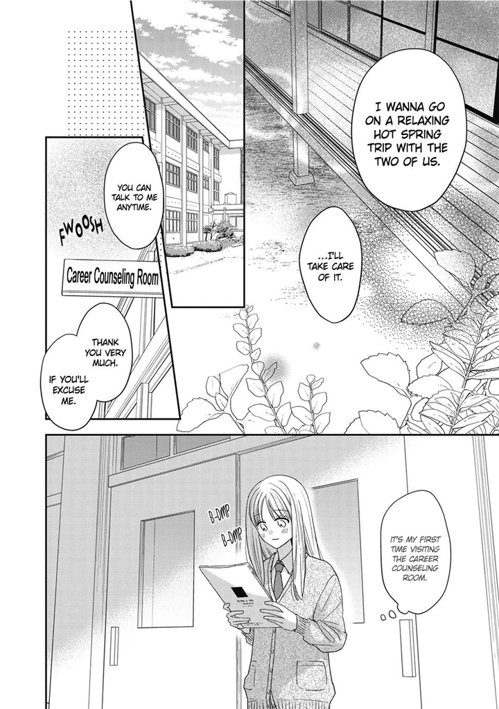 Hana To Kuchizuke Chapter 29 #20