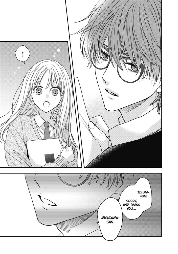 Hana To Kuchizuke Chapter 29 #23