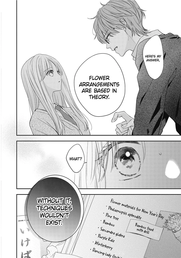 Hana To Kuchizuke Chapter 29 #26