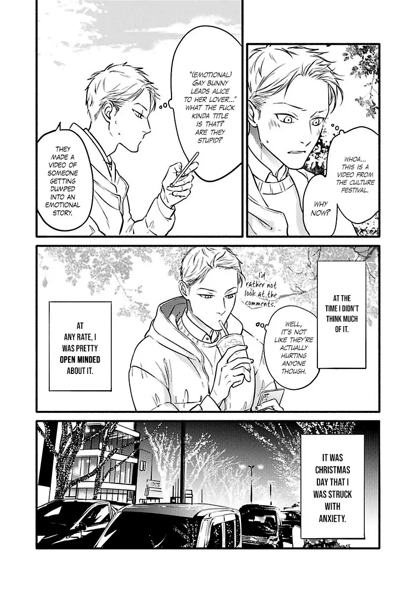 Hosaka-San To Miyoshi-Kun Chapter 1 #11