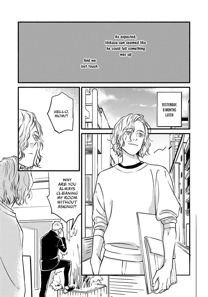 Hosaka-San To Miyoshi-Kun Chapter 1 #17