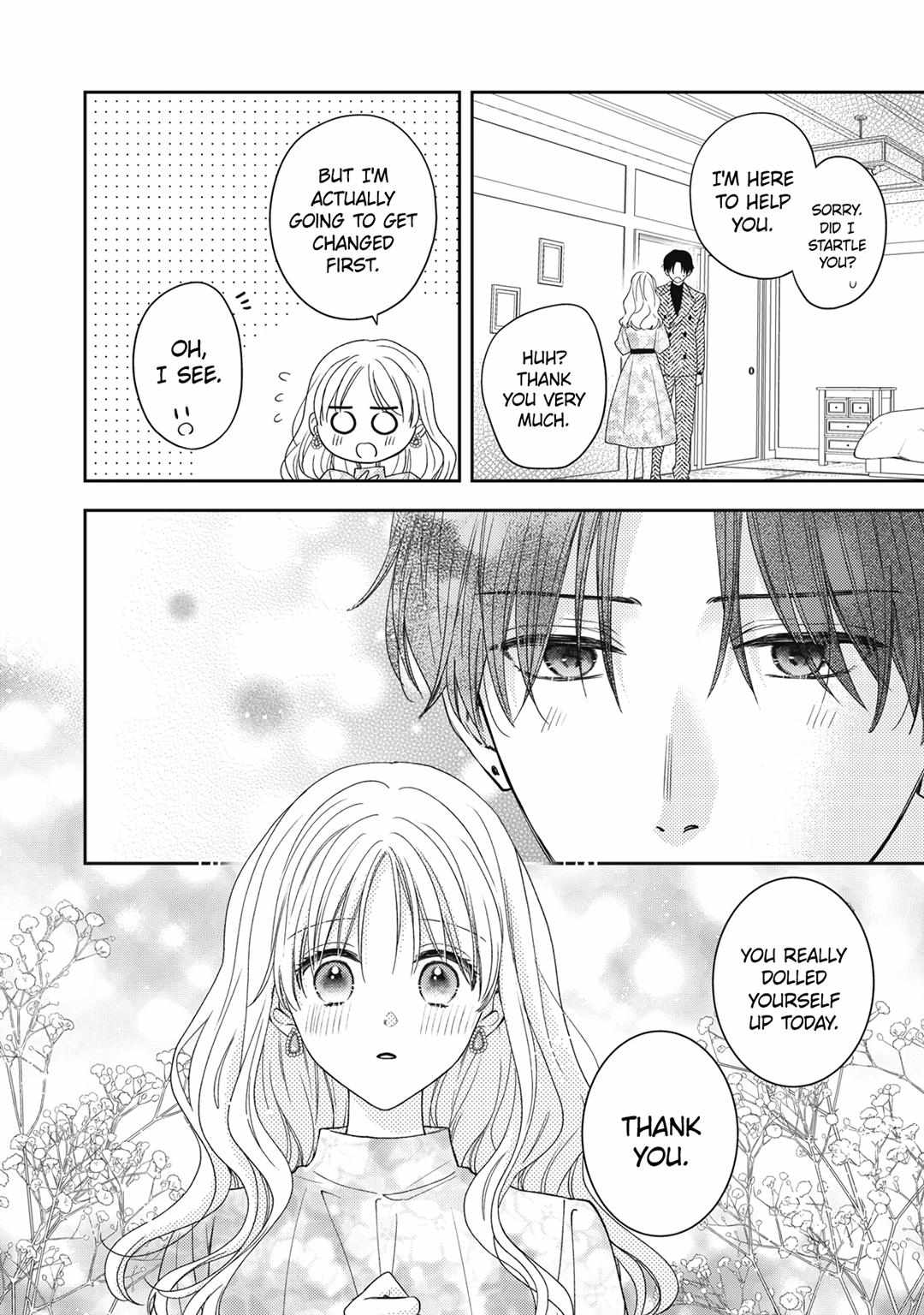 Hana To Kuchizuke Chapter 27 #8