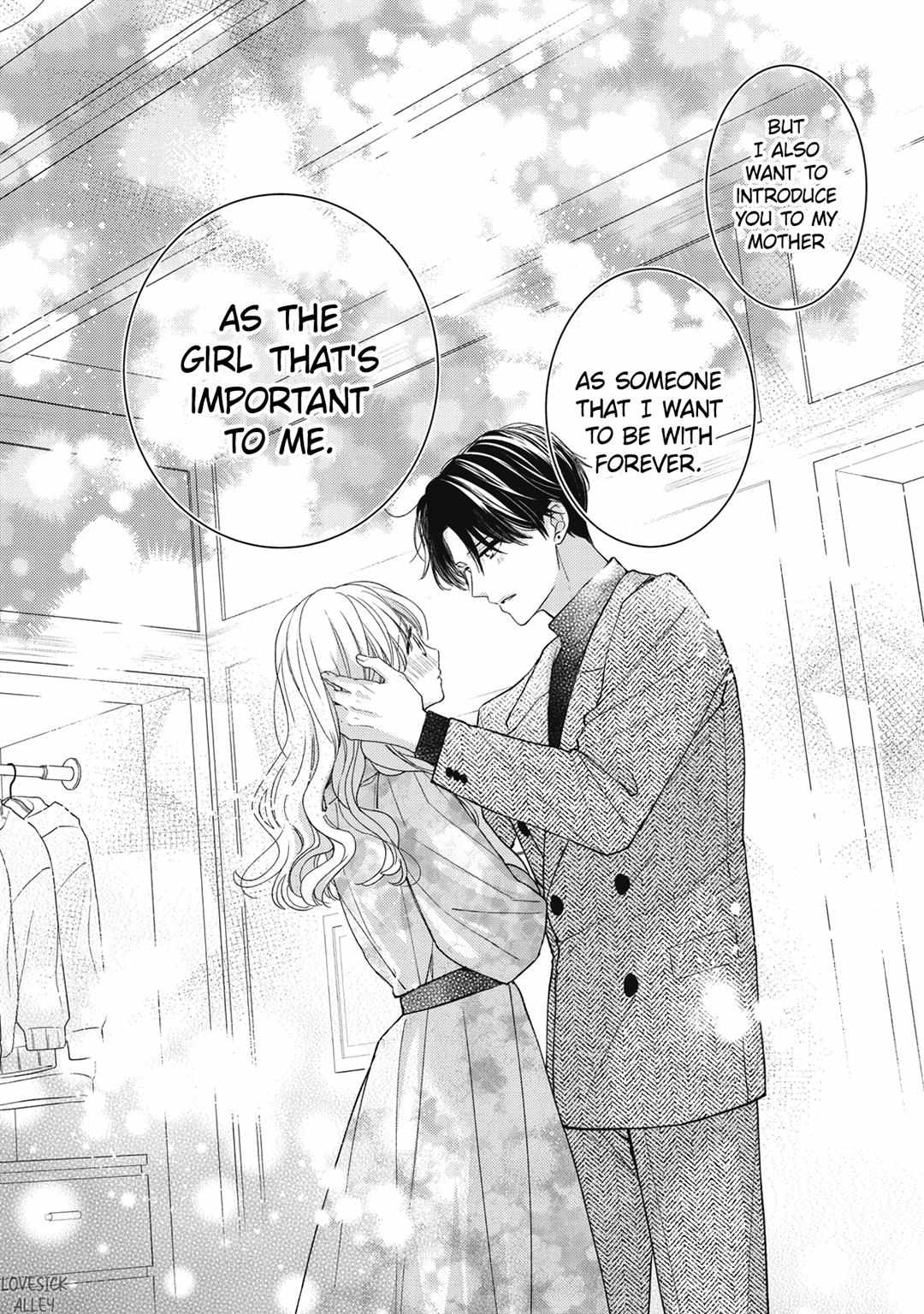 Hana To Kuchizuke Chapter 27 #10