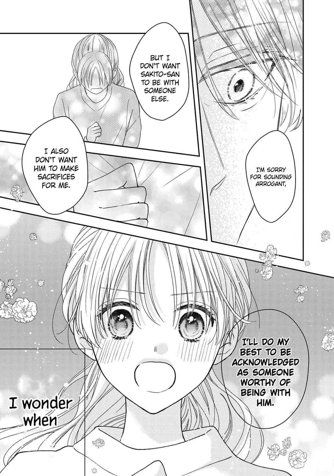 Hana To Kuchizuke Chapter 27 #23