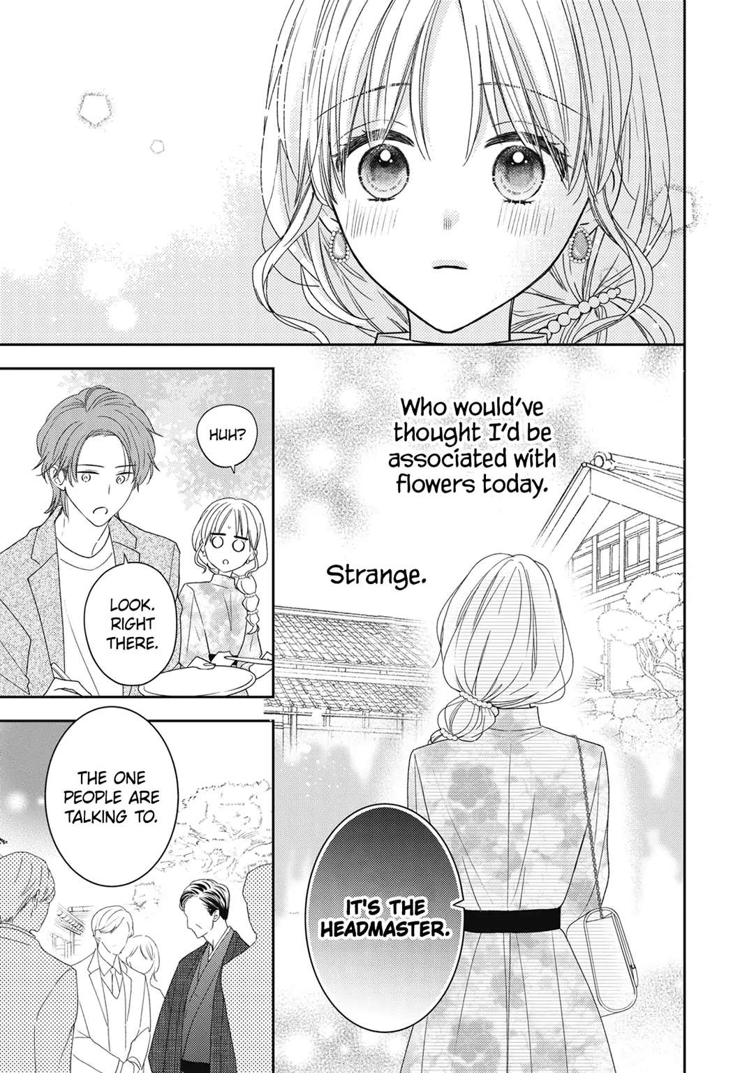 Hana To Kuchizuke Chapter 26 #7