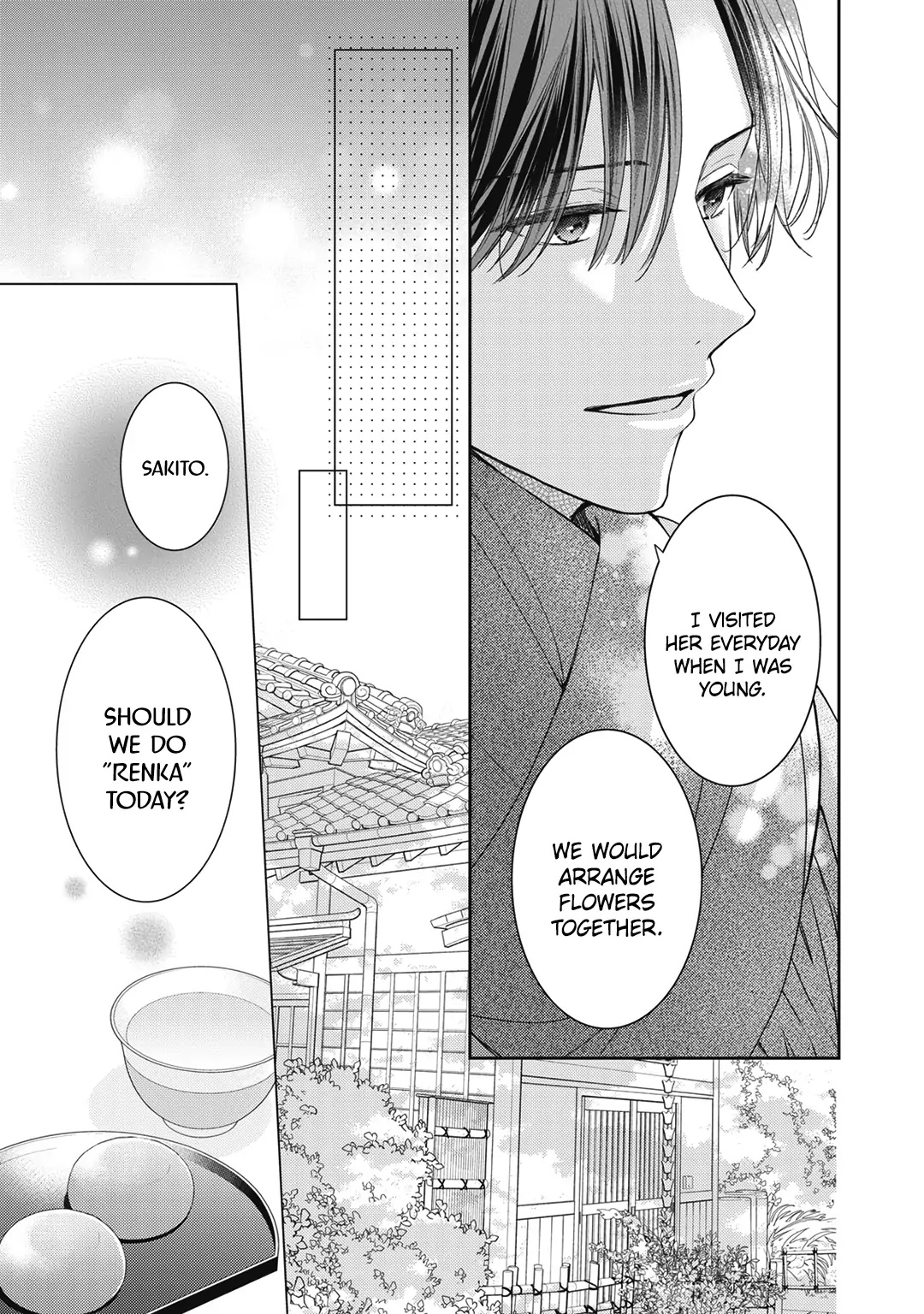 Hana To Kuchizuke Chapter 23 #24