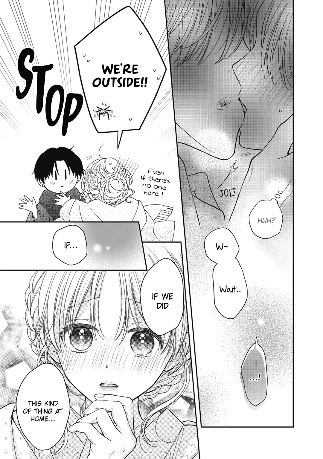 Hana To Kuchizuke Chapter 23 #34