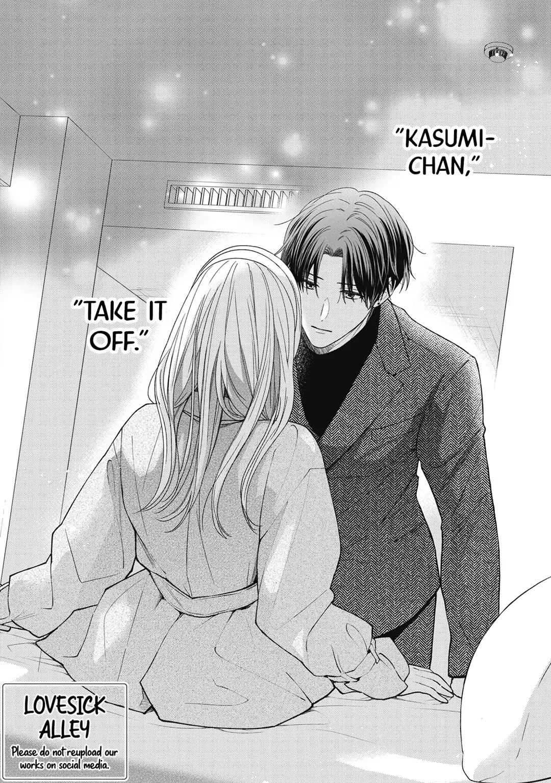 Hana To Kuchizuke Chapter 21 #3