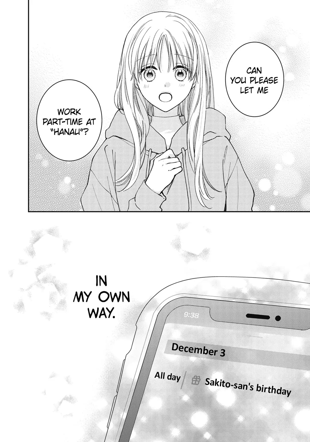 Hana To Kuchizuke Chapter 21 #32