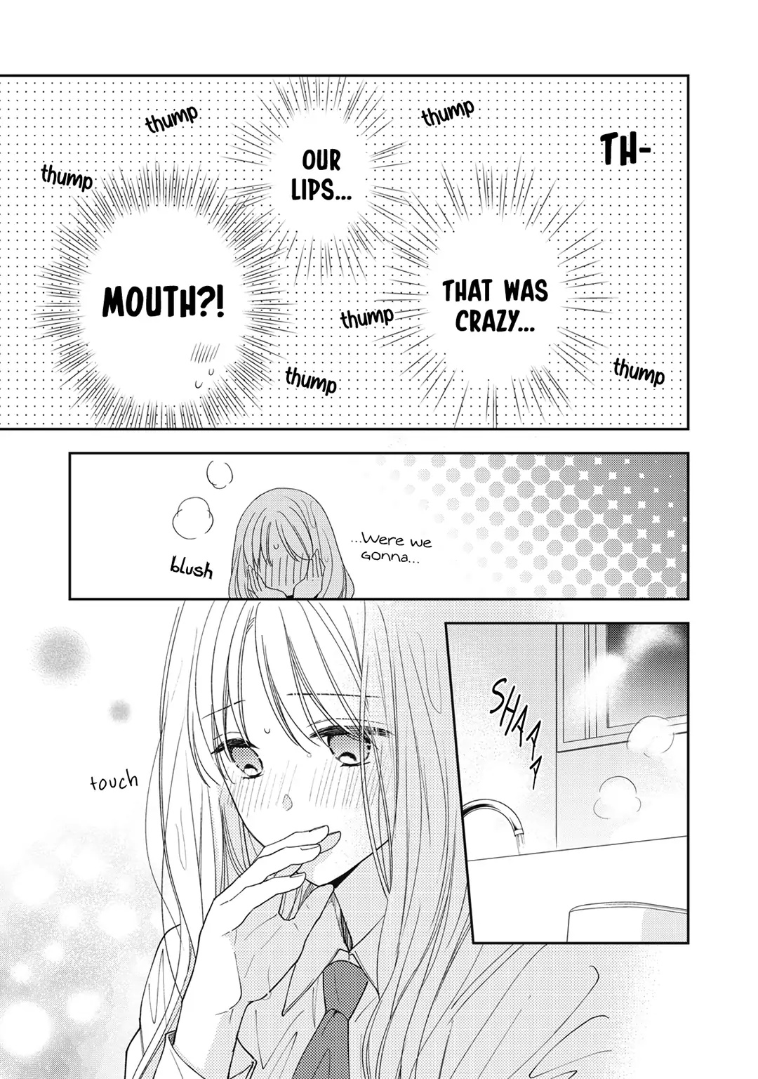 Hana To Kuchizuke Chapter 18 #12