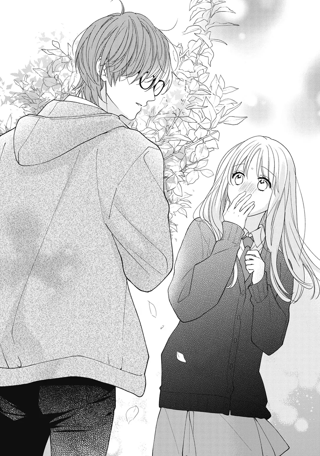 Hana To Kuchizuke Chapter 18 #23