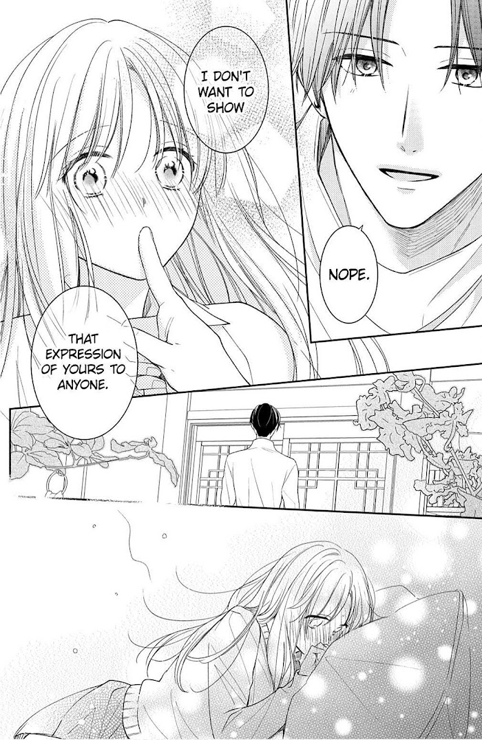 Hana To Kuchizuke Chapter 10 #12