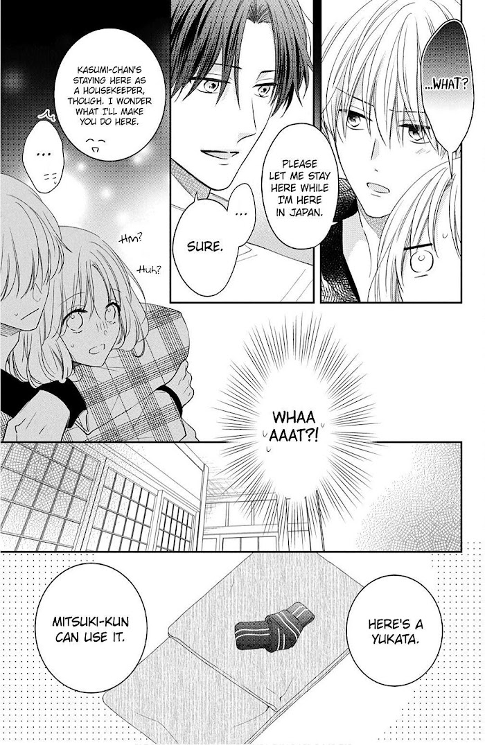 Hana To Kuchizuke Chapter 10 #17