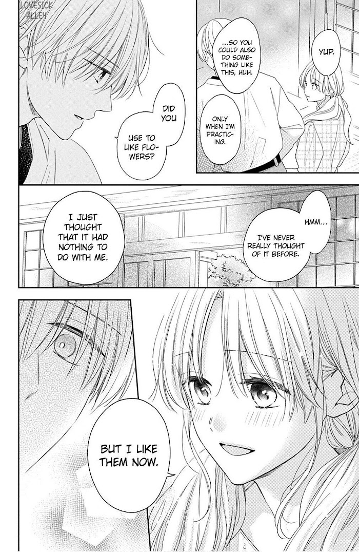 Hana To Kuchizuke Chapter 10 #34