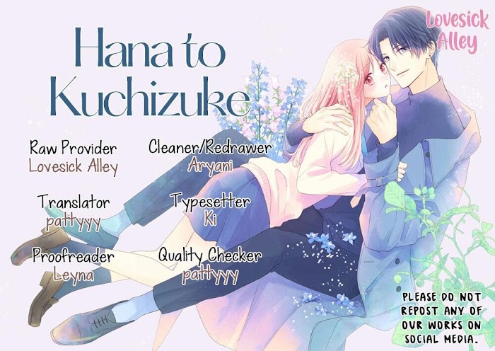 Hana To Kuchizuke Chapter 9 #3