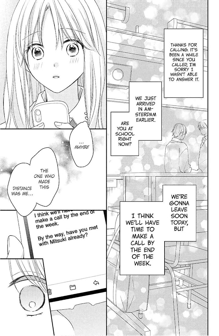 Hana To Kuchizuke Chapter 9 #15