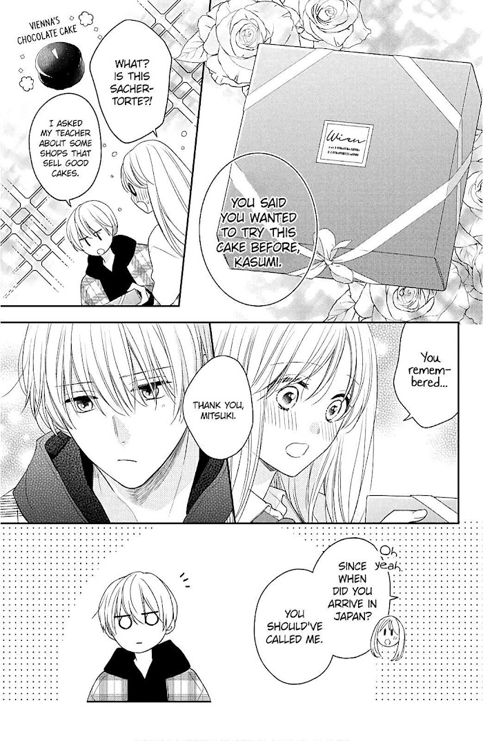 Hana To Kuchizuke Chapter 9 #25