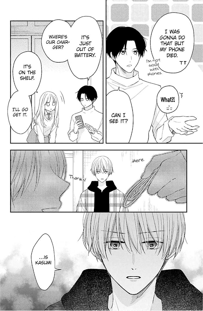 Hana To Kuchizuke Chapter 9 #26