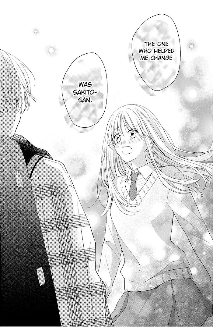 Hana To Kuchizuke Chapter 9 #39