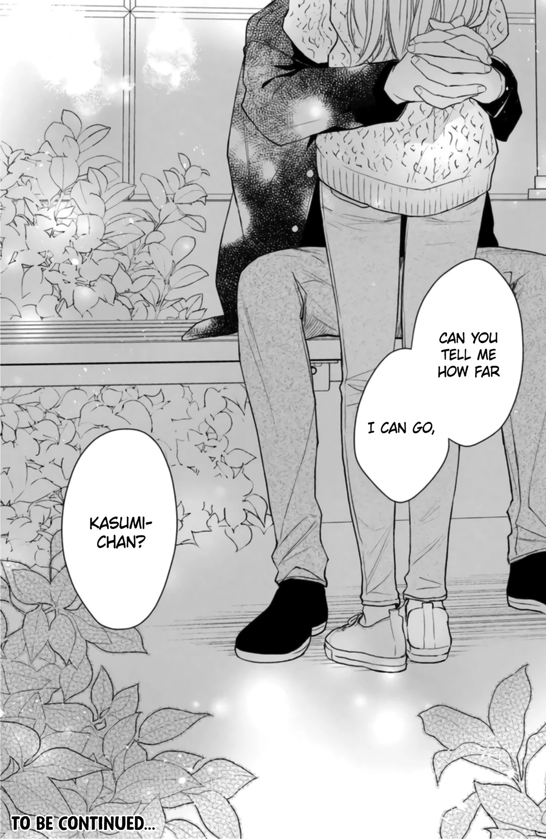 Hana To Kuchizuke Chapter 6 #37