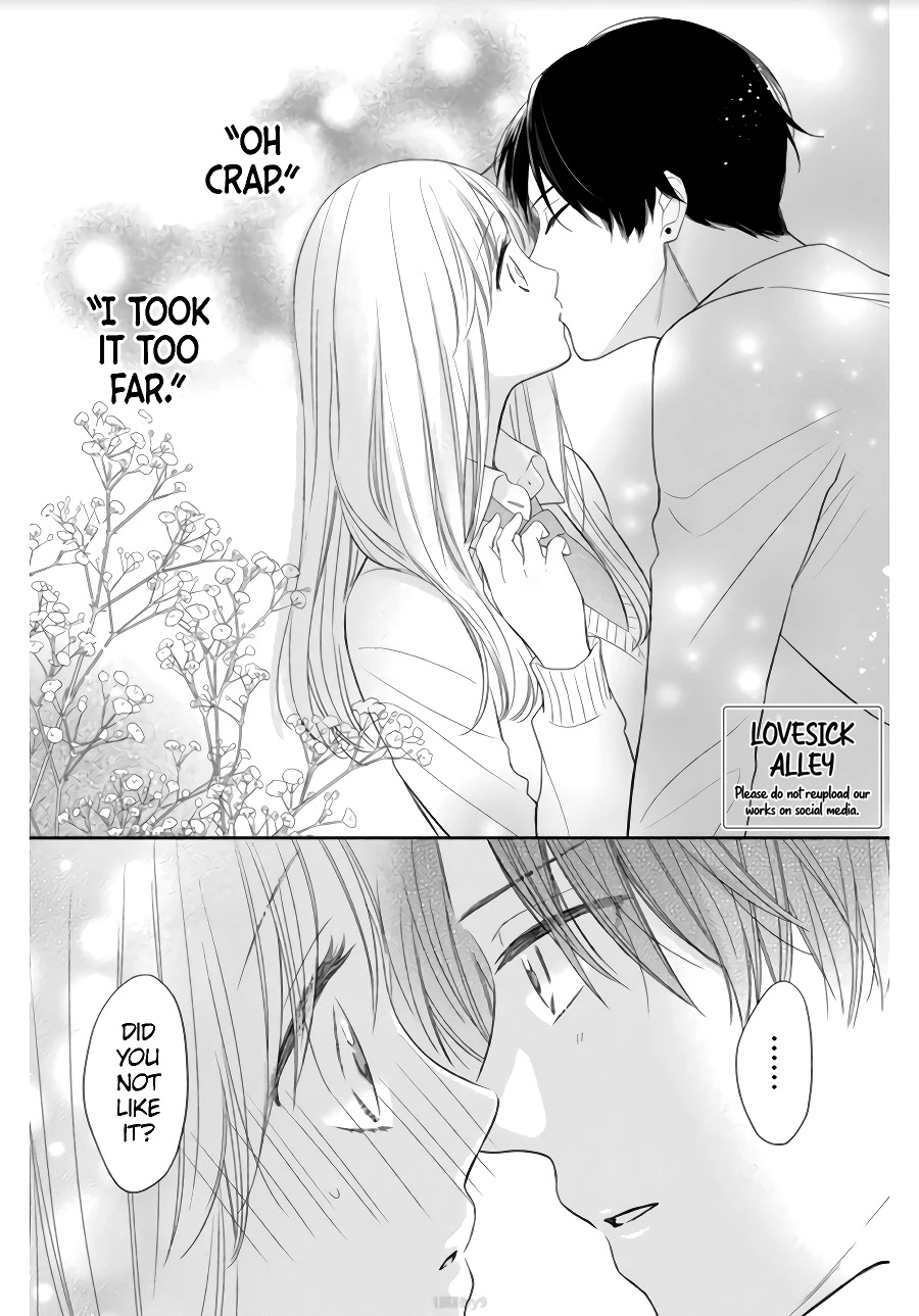 Hana To Kuchizuke Chapter 2 #4