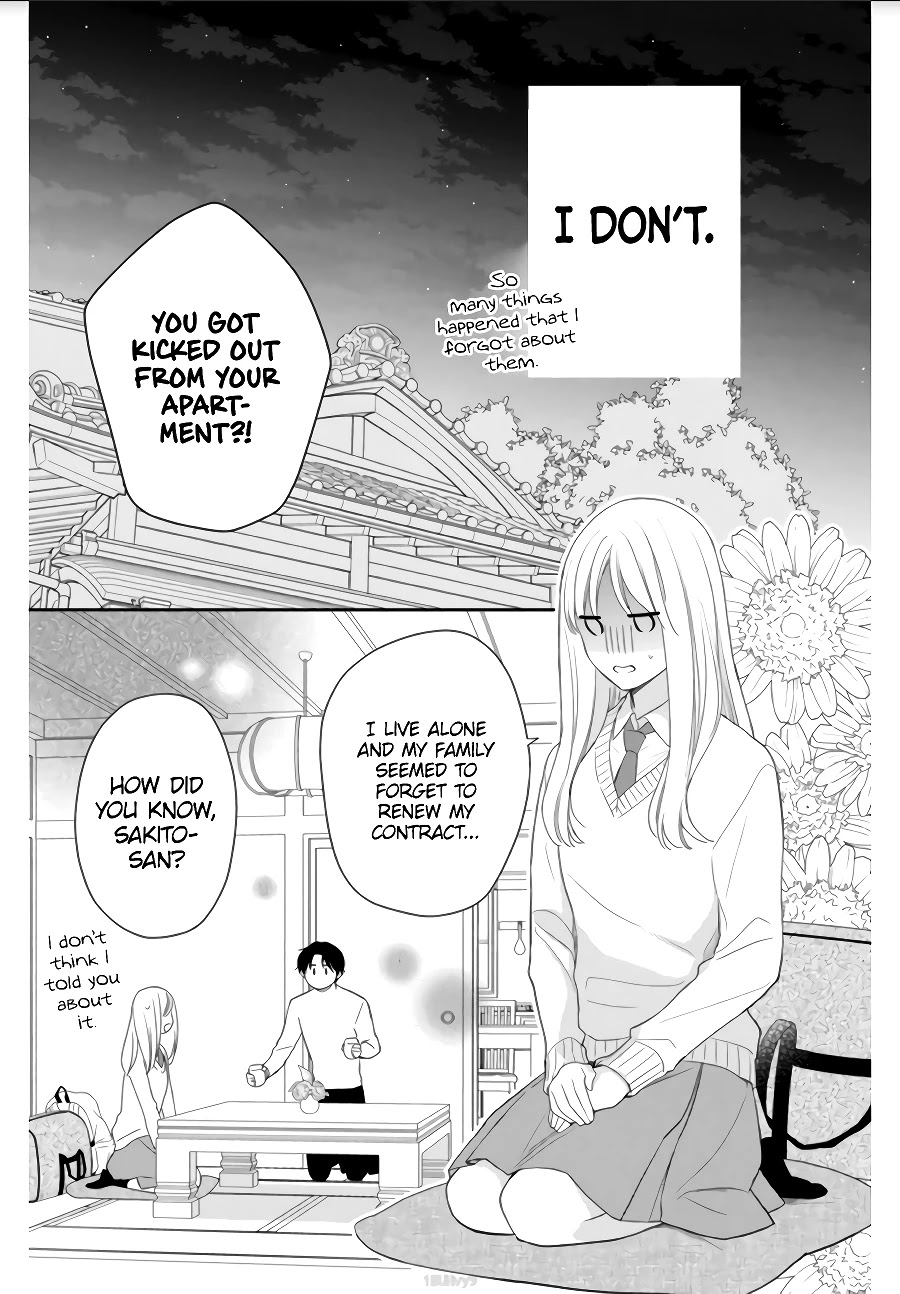 Hana To Kuchizuke Chapter 2 #10