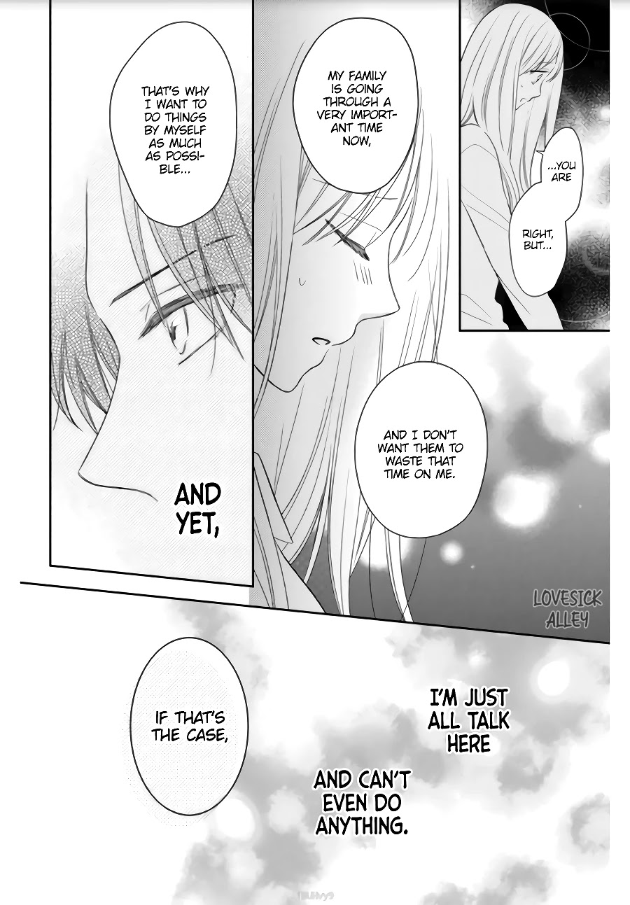 Hana To Kuchizuke Chapter 2 #12