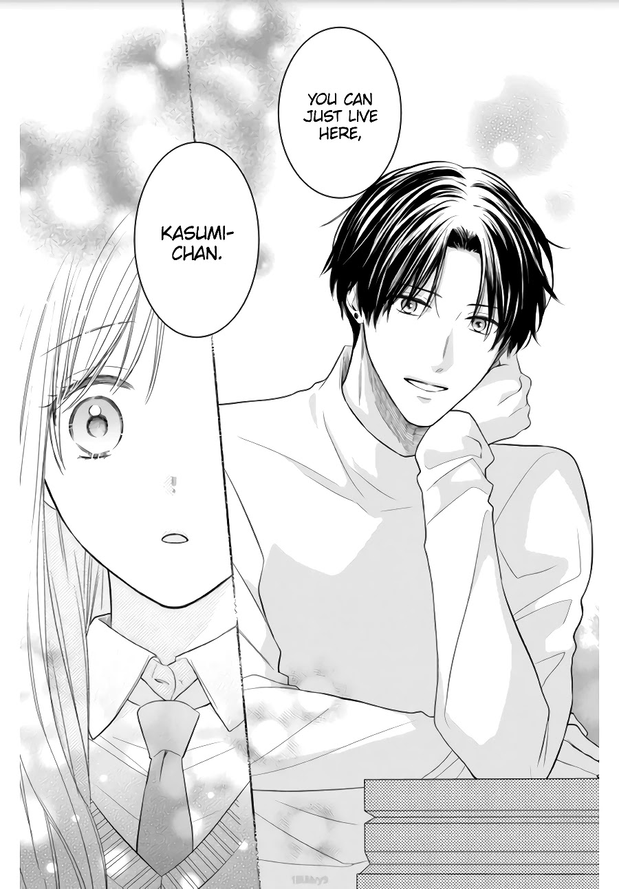 Hana To Kuchizuke Chapter 2 #13