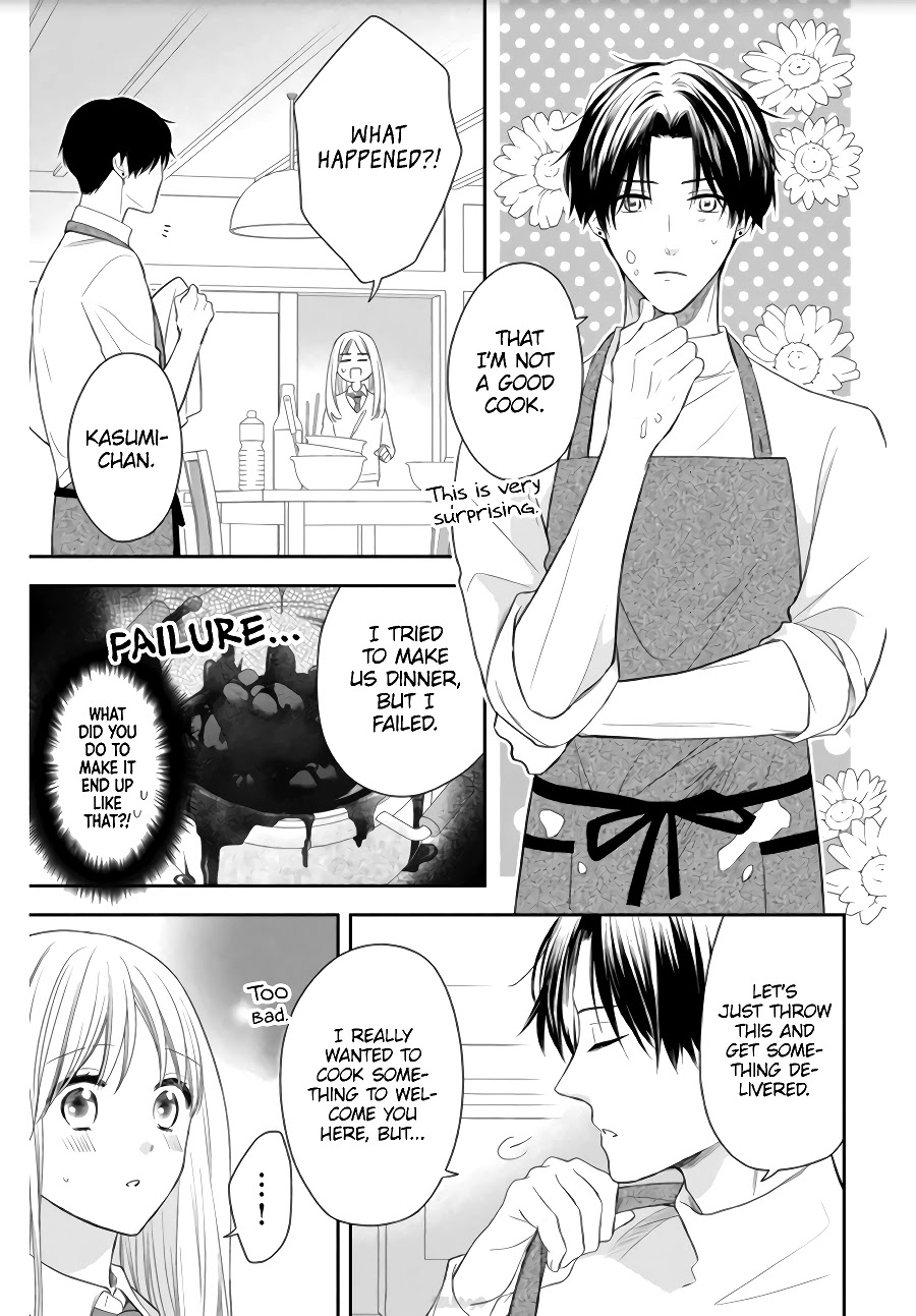 Hana To Kuchizuke Chapter 2 #25