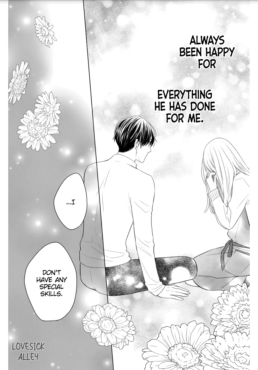 Hana To Kuchizuke Chapter 2 #32