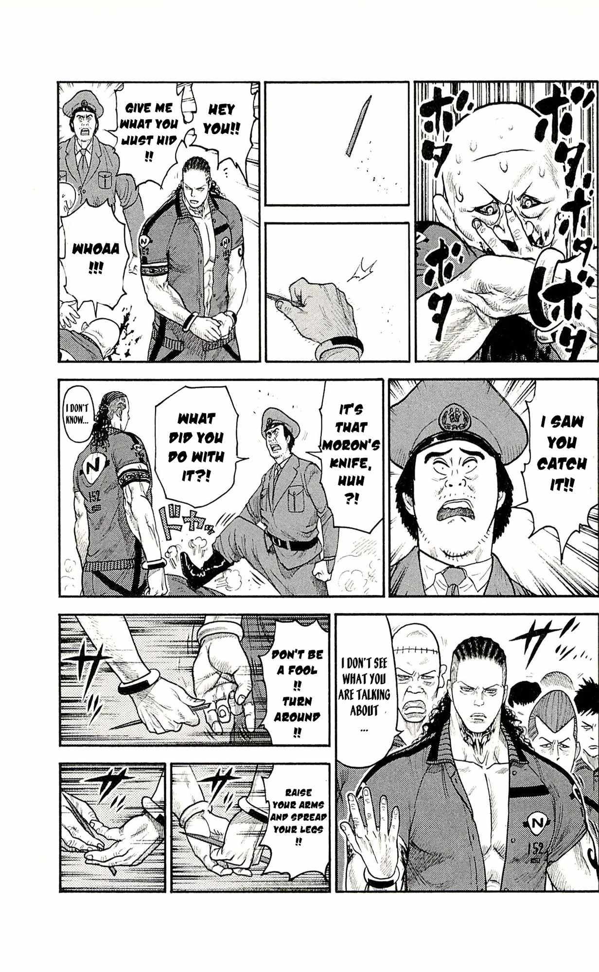 Shuujin Riku Chapter 45 #13