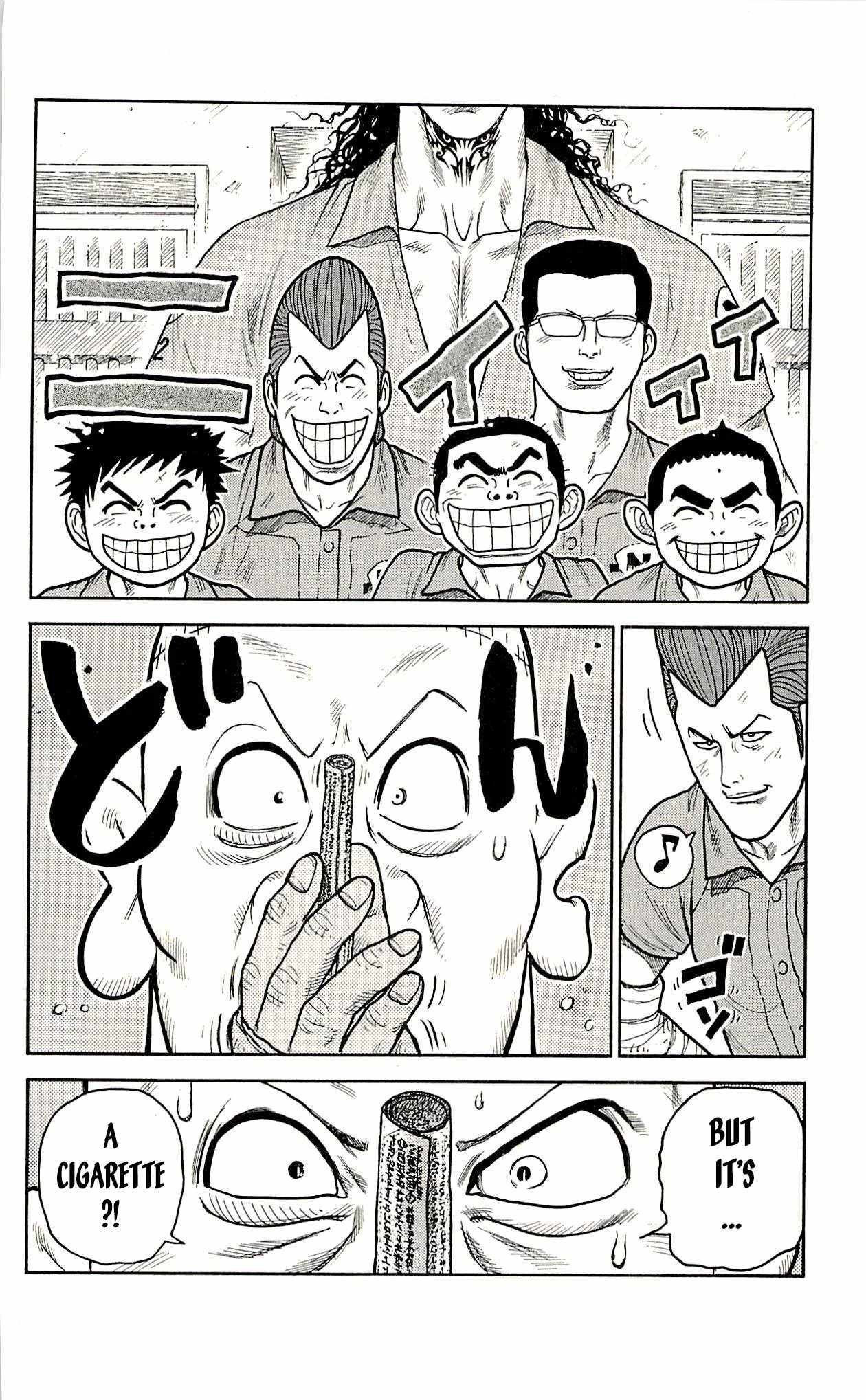 Shuujin Riku Chapter 40 #3