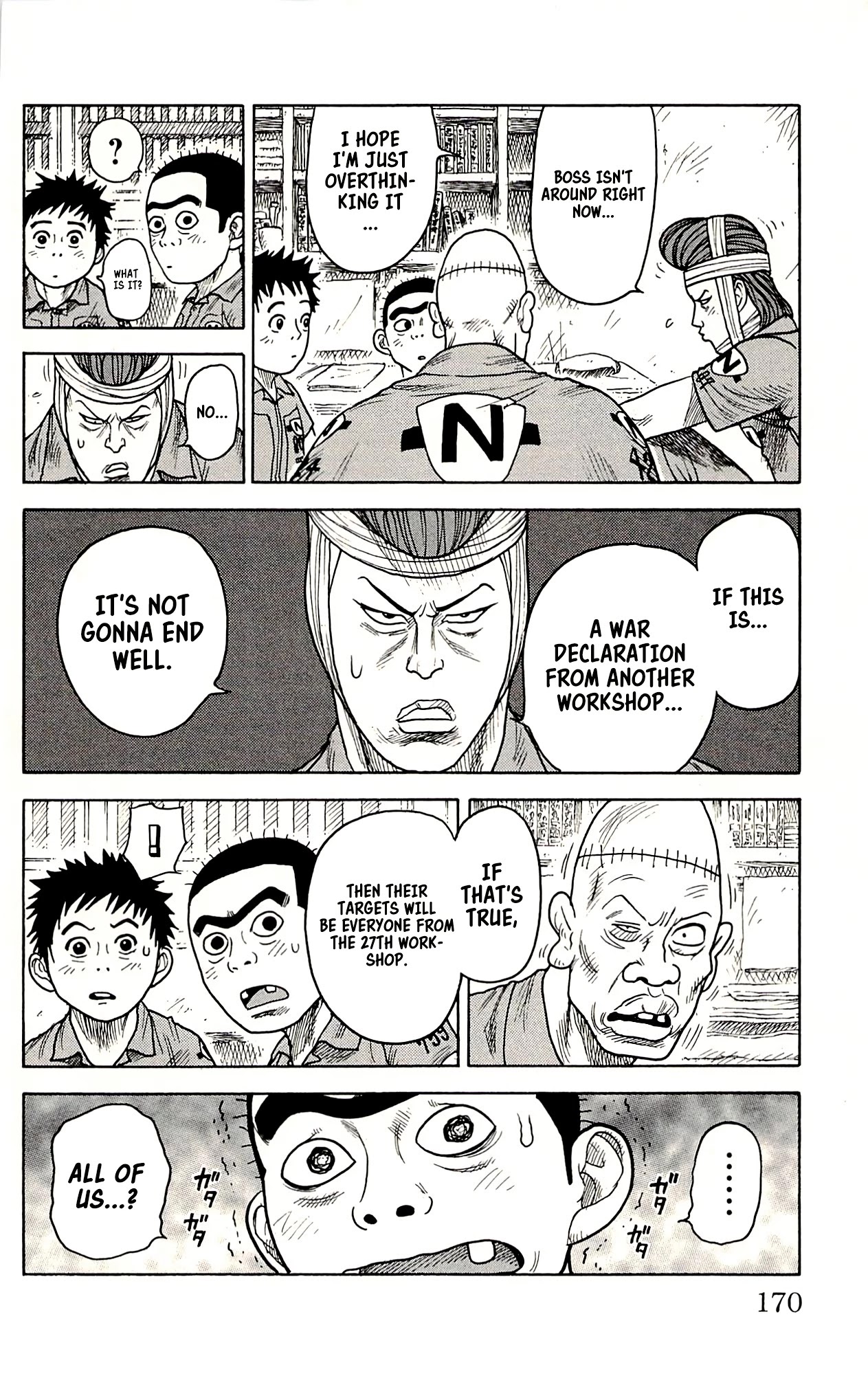 Shuujin Riku Chapter 16 #5