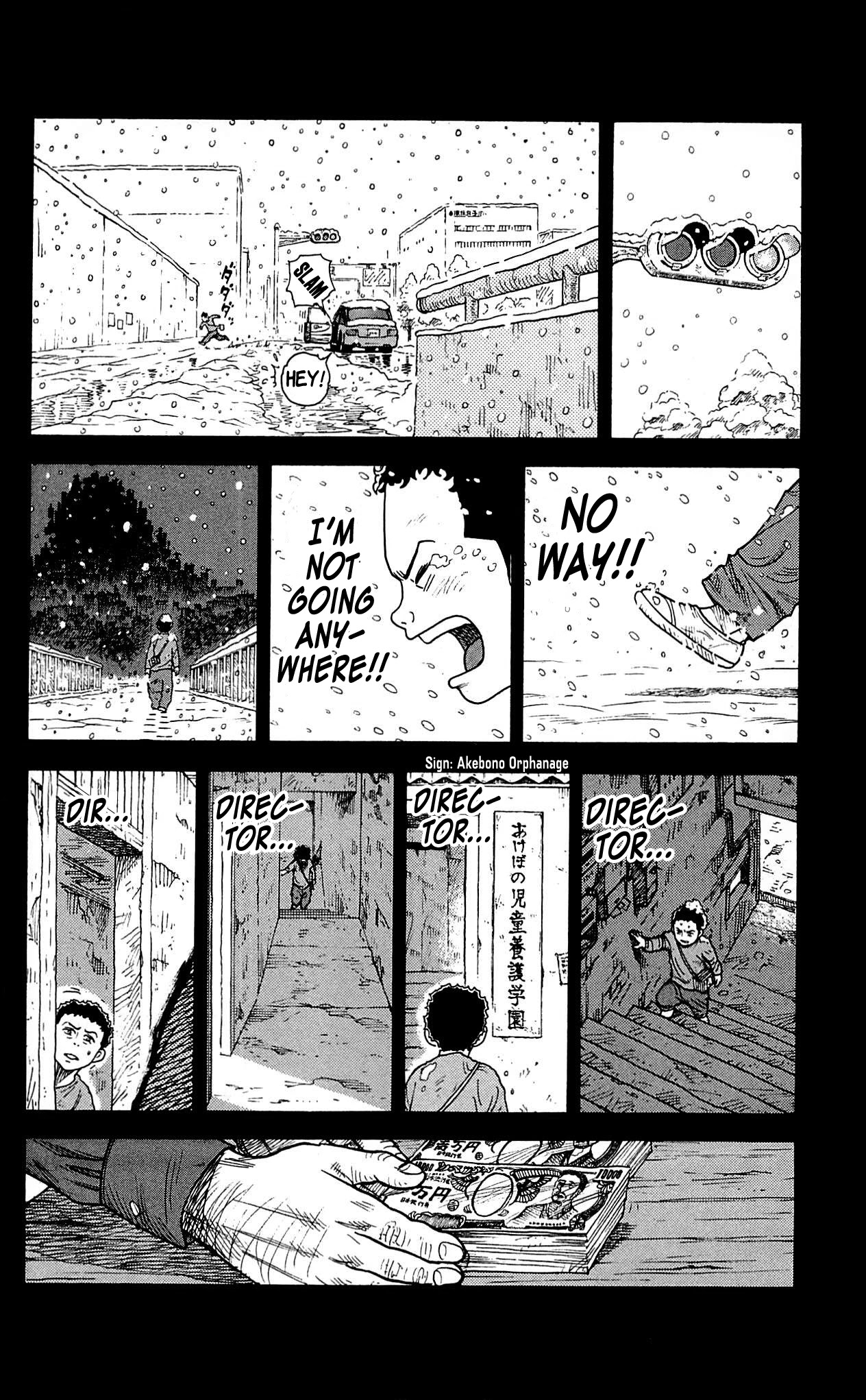 Shuujin Riku Chapter 14 #12