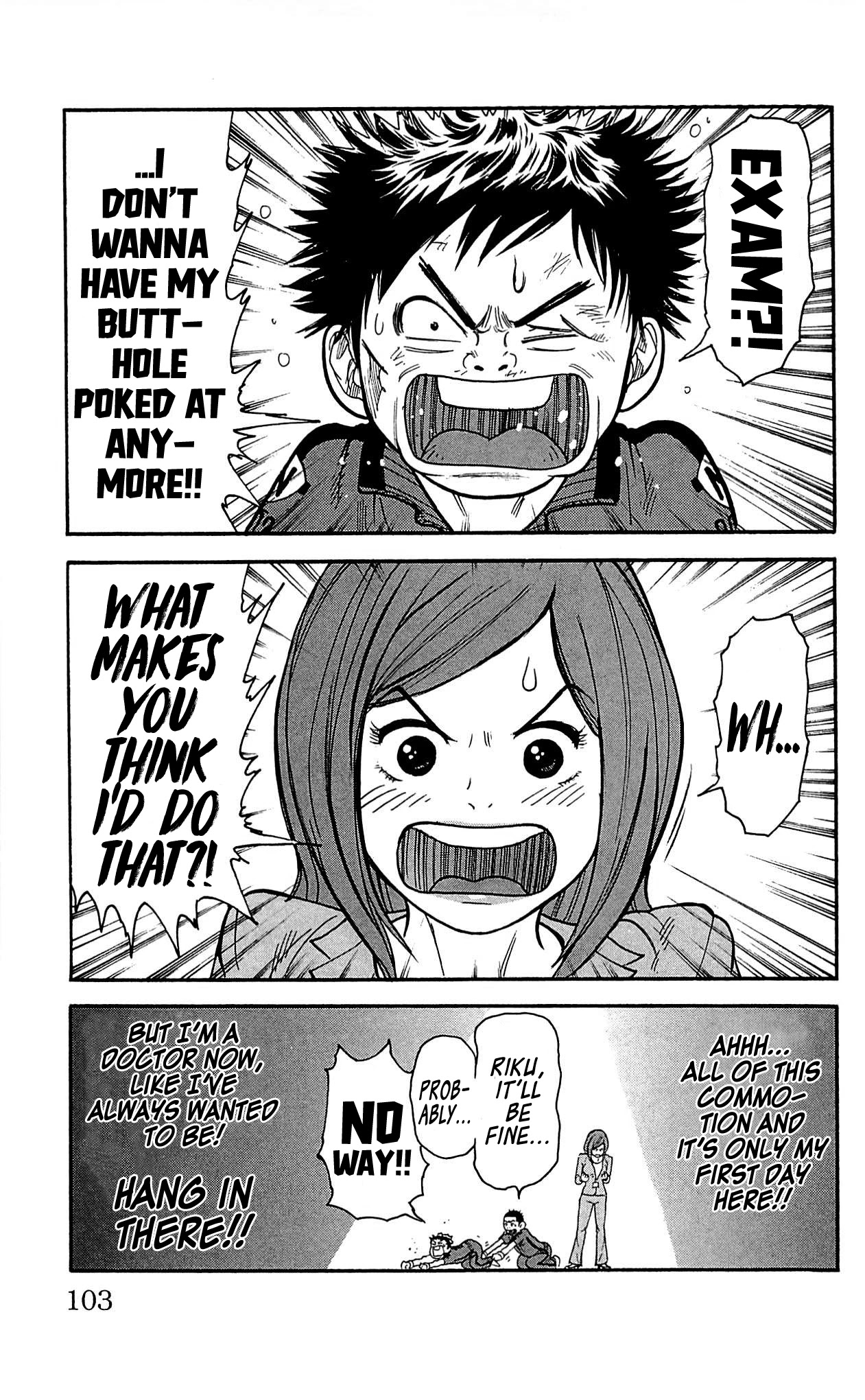 Shuujin Riku Chapter 12 #17