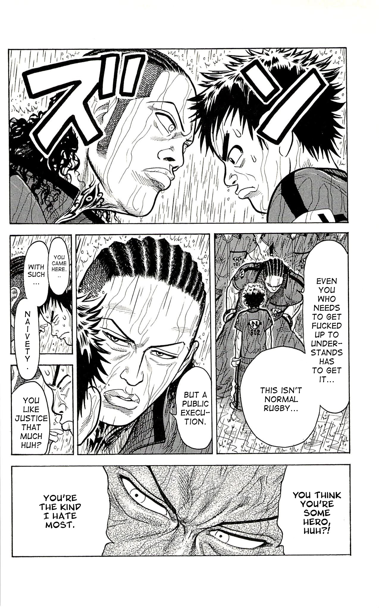 Shuujin Riku Chapter 7 #10